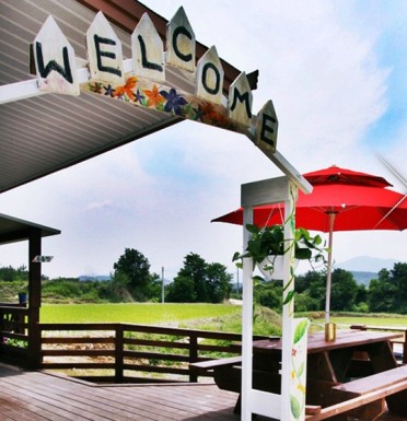 마지아펜션 썸네일4